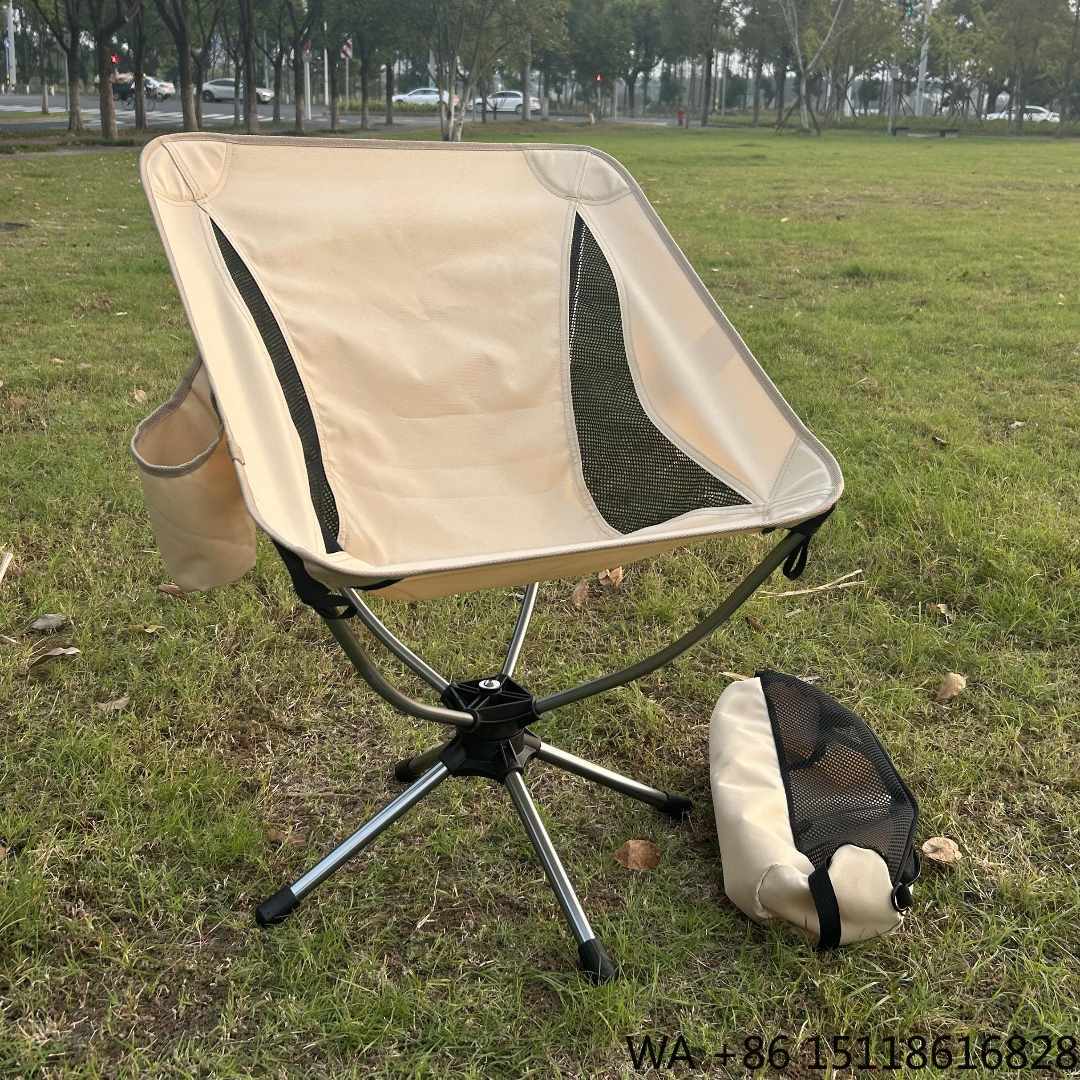 Outdoor Furniture Recliner Set - Outdoor Lightweight 360 Degree Aluminum Camping