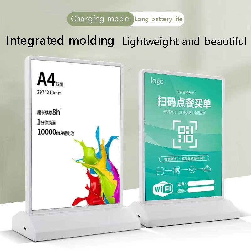 Charging lightbox double-sided - Outdoor Furniture Dining 评论和价格