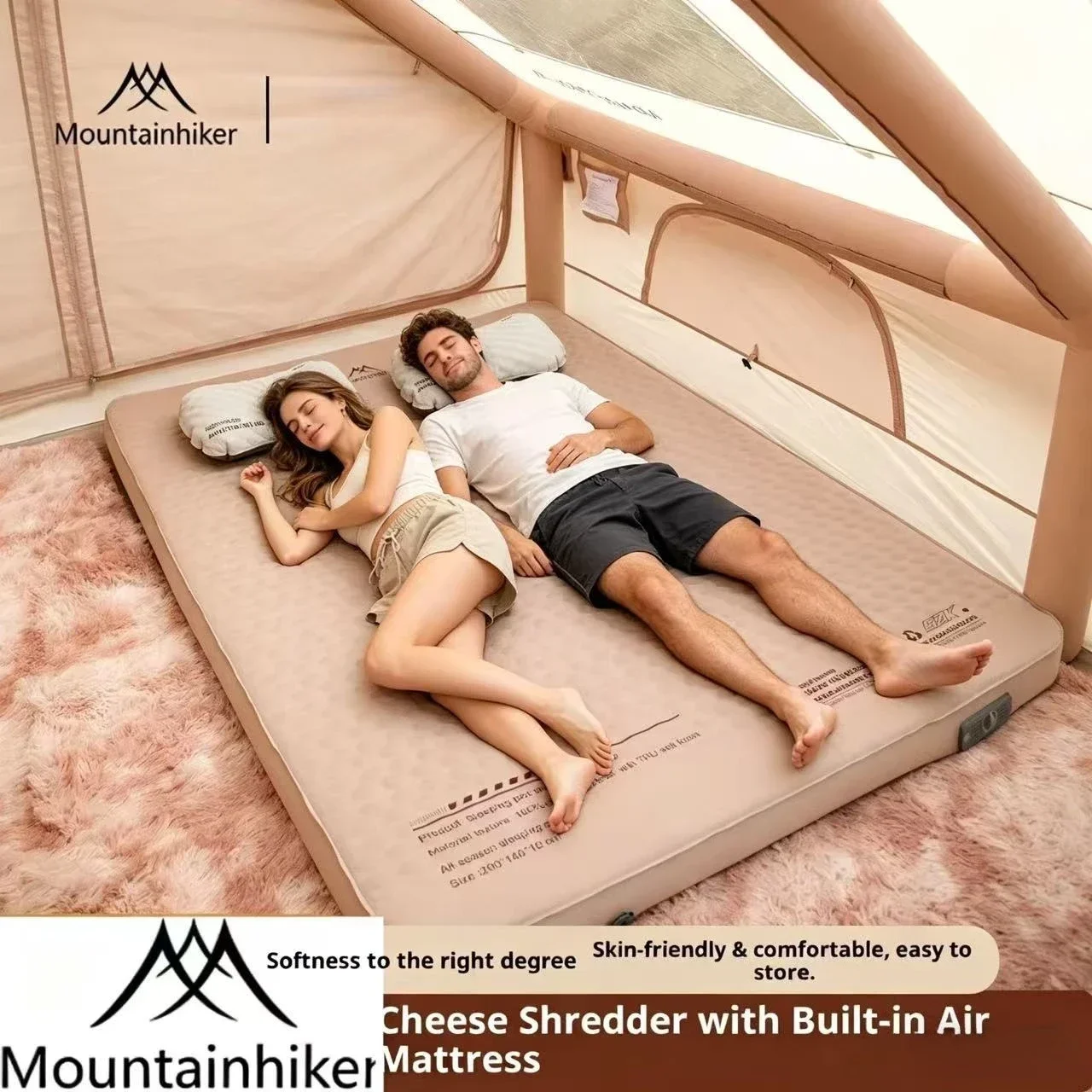 MOUNTAINHIKER One Piece Outdoo - Outdoor Furniture From China 评论和价格