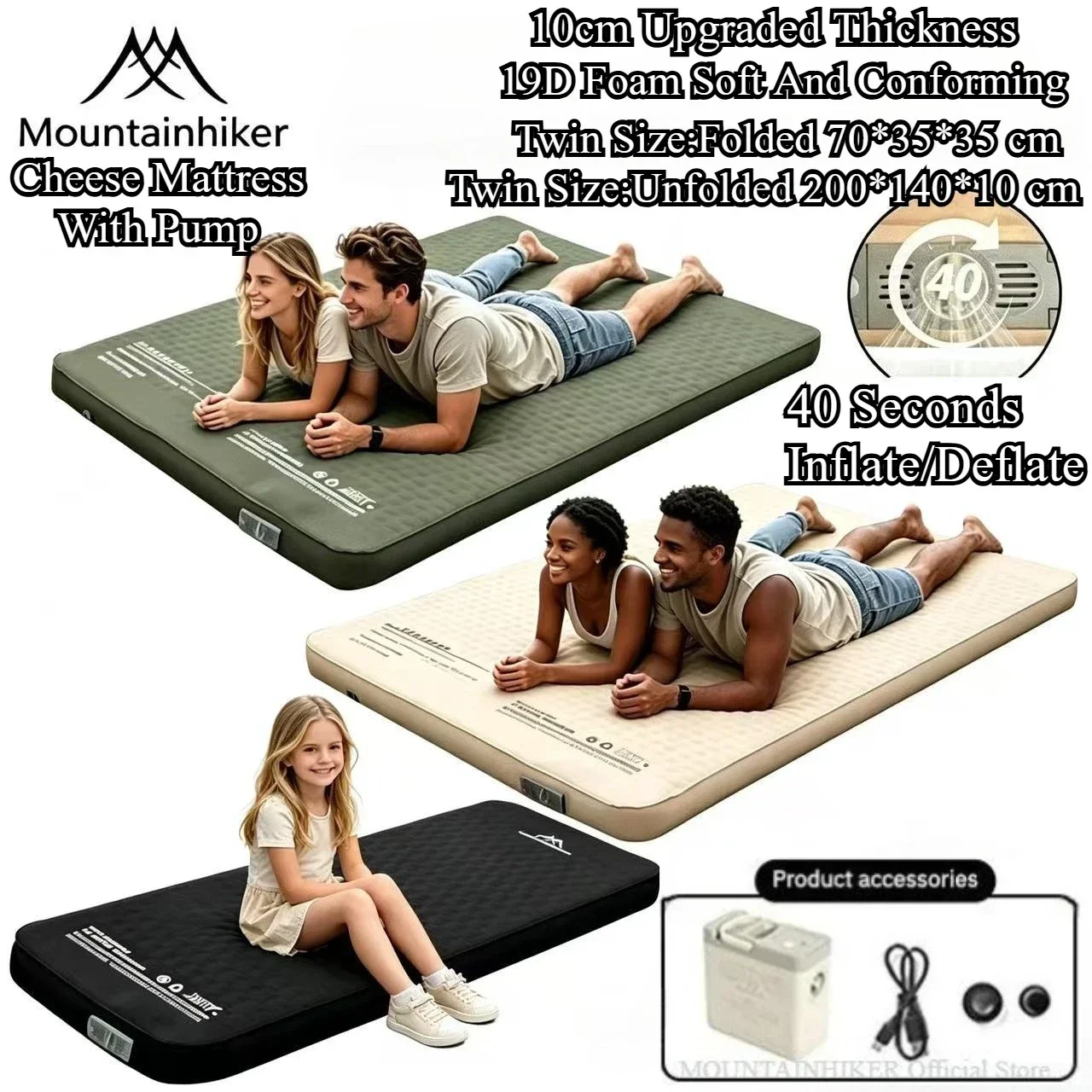 MOUNTAINHIKER One Piece Outdoo - Outdoor Furniture From China 评论和价格