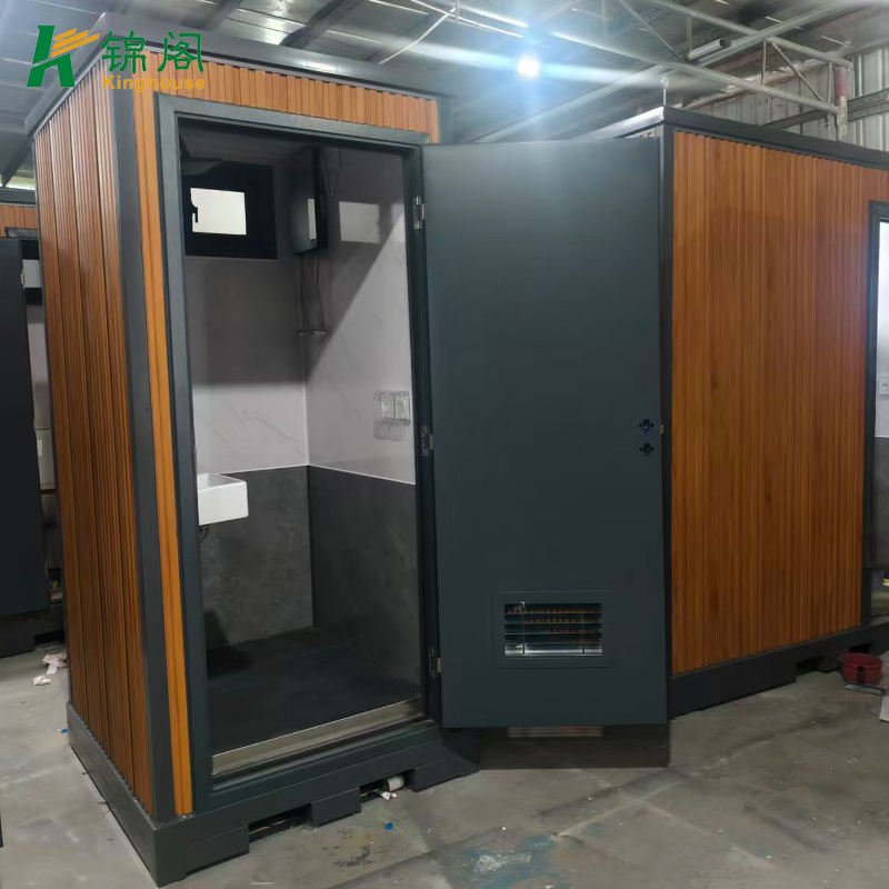Portable Mobile Shower Unit Lu - Outdoor Furniture Set 评论和价格
